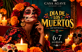 💀 DÍA DE LOS MUERTOS в CASA AGAVE 🌺